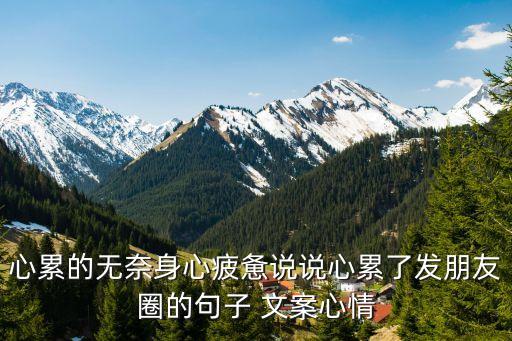 步入輝煌衛(wèi)浴文案說說圖片