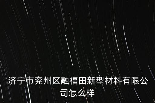 濟(jì)寧閑置衛(wèi)浴地址電話
