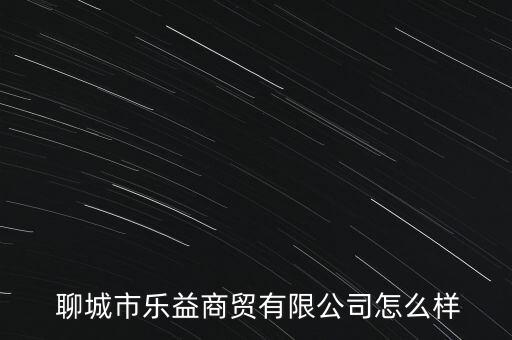 聊城卡通衛(wèi)浴電話多少