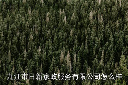 九江急聘衛(wèi)浴安裝工人電話