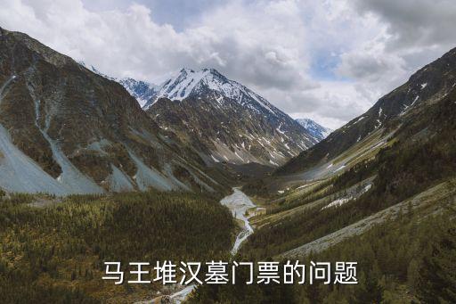 芙蓉區(qū)馬王堆恒潔衛(wèi)浴地址