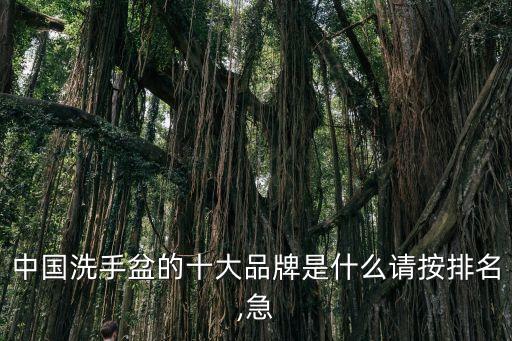多芬衛(wèi)浴品牌穿搭店鋪推薦