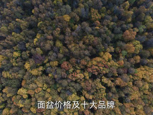 舵落口衛(wèi)浴批發(fā)有哪些品牌