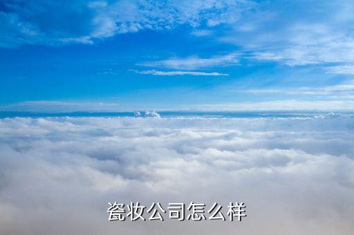白色瓷妝衛(wèi)浴圖片大全集,白色衛(wèi)浴門圖片