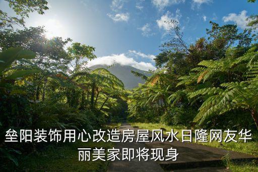 廣州美家衛(wèi)浴招聘電話是多少