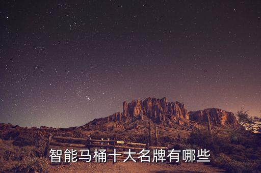 尚辰衛(wèi)浴品牌公司地址