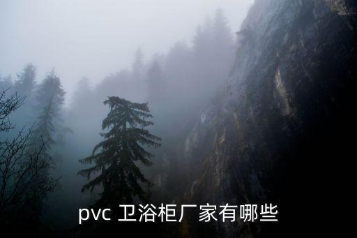 長葛衛(wèi)浴包裝招聘電話