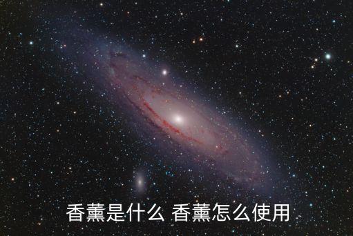 衛(wèi)浴香薰蠟燭圖片大全集,香薰蠟燭diy圖片