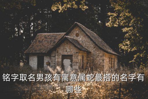 臨沂銘躍衛(wèi)浴地址