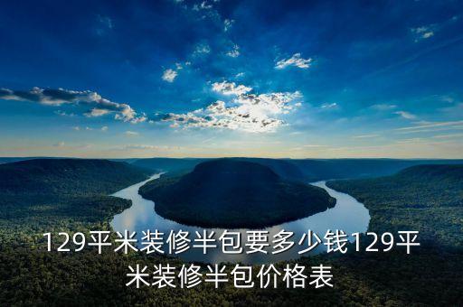衛(wèi)浴柜拆箱飾品圖片價格