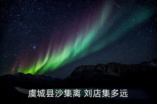 夏邑劉店衛(wèi)浴店電話多少