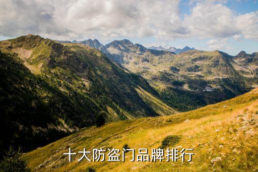學(xué)校室內(nèi)門衛(wèi)浴門圖片,學(xué)校門衛(wèi)室內(nèi)布置效果圖