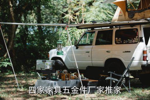衛(wèi)浴螺絲工廠招聘電話