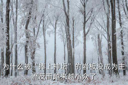 衛(wèi)浴柜巖板尺寸推薦圖片