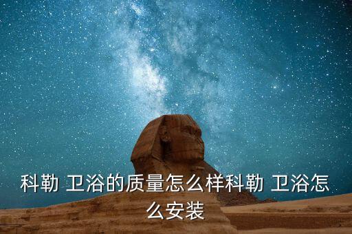 衛(wèi)浴安裝專用鉆頭圖片視頻