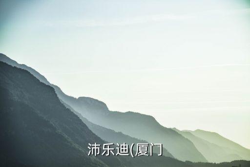 柏源衛(wèi)浴安裝電話號(hào)碼多少
