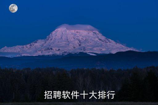 霍邱海洋衛(wèi)浴招聘網(wǎng)電話