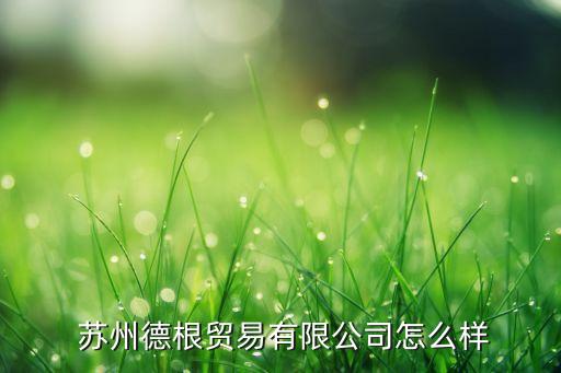 蘇州木瀆賣衛(wèi)浴的店面地址