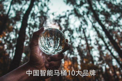 獲嘉品牌衛(wèi)浴,獲嘉九牧衛(wèi)浴專賣店電話