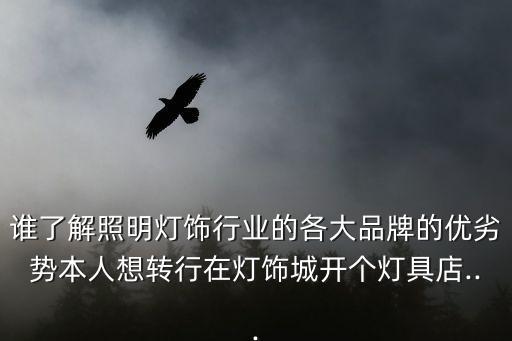 衛(wèi)浴品牌展柜,衛(wèi)浴展柜圖片效果圖
