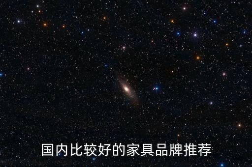 天貓?jiān)瓌?chuàng)品牌 衛(wèi)浴,5個(gè)不同領(lǐng)域的天貓?jiān)瓌?chuàng)品牌
