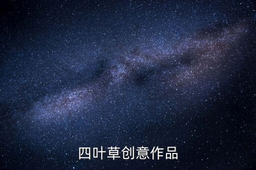 歐蘿芭衛(wèi)浴品牌