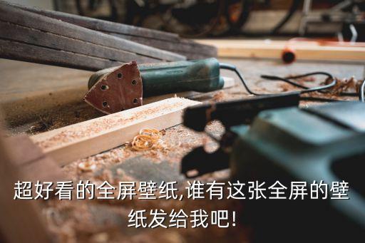 衛(wèi)浴空間文案圖片背景圖,文案背景圖2023新款圖片大全