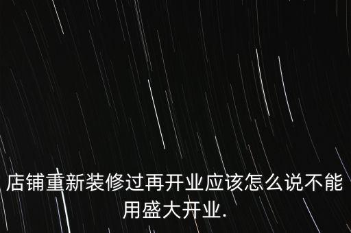 愛浪衛(wèi)浴開江店地址