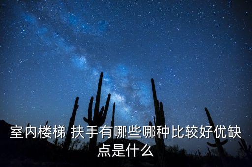 衛(wèi)浴玻璃扶手拍照姿勢(shì)圖片
