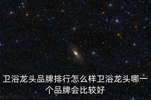 余姚歐科衛(wèi)浴有限公司電話,余姚美格衛(wèi)浴工業(yè)有限公司