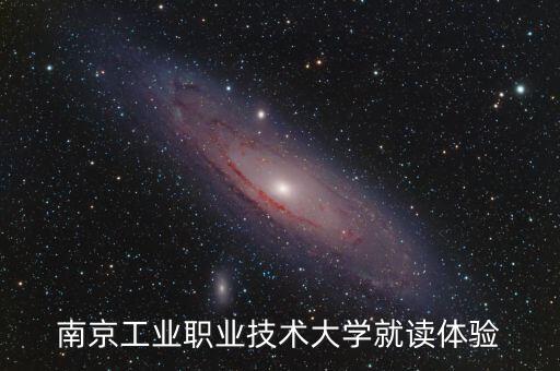 錫職宿舍獨(dú)立衛(wèi)浴圖片,中國人民大學(xué)宿舍有獨(dú)立衛(wèi)浴嗎