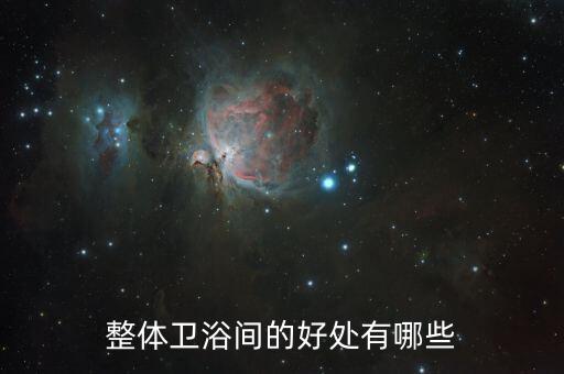 佰聯(lián)衛(wèi)浴設(shè)計(jì)圖片,衛(wèi)浴logo設(shè)計(jì)圖片