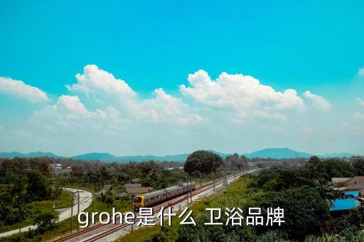 懸浮衛(wèi)浴柜分集水器圖片