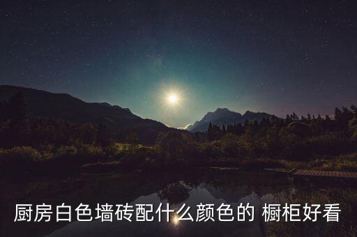 藍(lán)色衛(wèi)浴櫥柜效果圖片