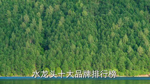 焦作市水暖衛(wèi)浴廠電話多少