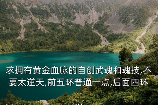 金獅皇衛(wèi)浴電話,皇島衛(wèi)浴售后電話