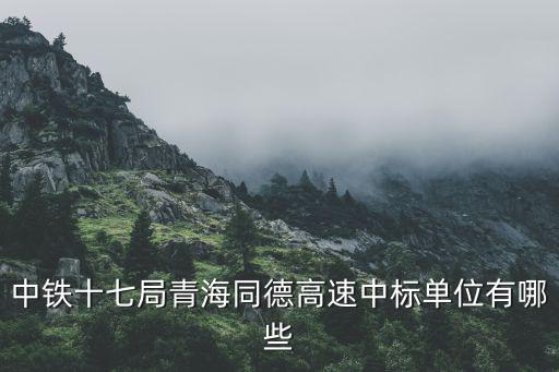 鼎天衛(wèi)浴有限公司地址查詢