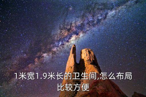衛(wèi)浴鏡柜折疊門安裝圖片,衛(wèi)浴柜鏡柜高度一般在多高