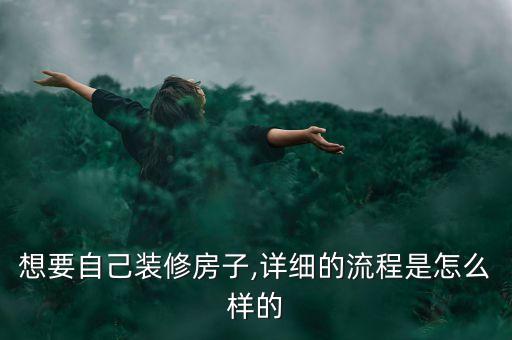 衛(wèi)浴店鋪軟裝改造圖紙圖片