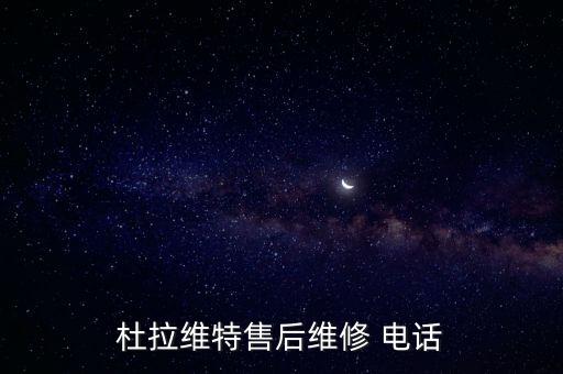 山西衛(wèi)浴家具安裝電話多少