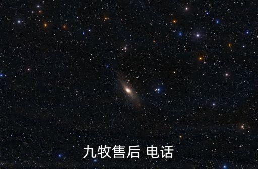 天津衛(wèi)浴電話,天津有獨(dú)立衛(wèi)浴的大學(xué)