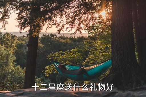 衛(wèi)浴店送什么好看圖片女生