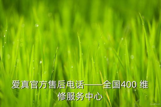 安溪衛(wèi)浴維修點(diǎn)地址在哪里,安溪九牧衛(wèi)浴地址在哪里