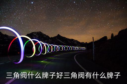 劃算的南山區(qū)衛(wèi)浴品牌