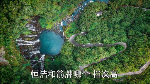 彼箭衛(wèi)浴是什么檔次的品牌,TT衛(wèi)浴是什么檔次