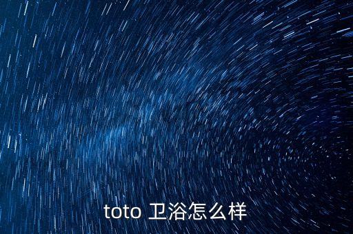 淮安衛(wèi)浴加盟電話,摩恩衛(wèi)浴加盟電話
