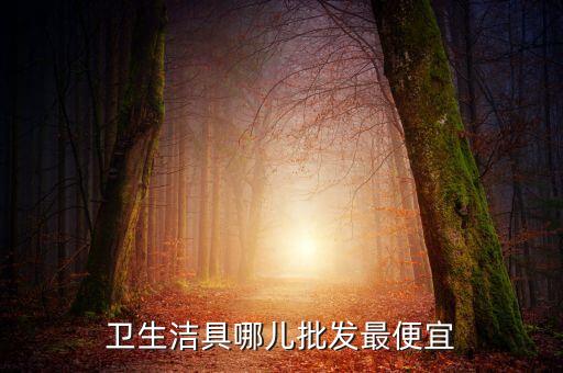 都龍衛(wèi)浴官方旗艦店電話(huà)