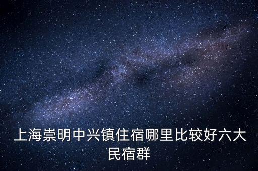 夢越衛(wèi)浴上海實體店電話,瑞爾特衛(wèi)浴上海實體店名單