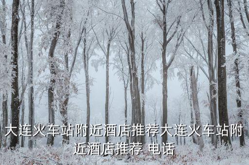 集樂(lè)衛(wèi)浴石家莊專(zhuān)賣(mài)店電話(huà),石家莊申鷺達(dá)衛(wèi)浴專(zhuān)賣(mài)店