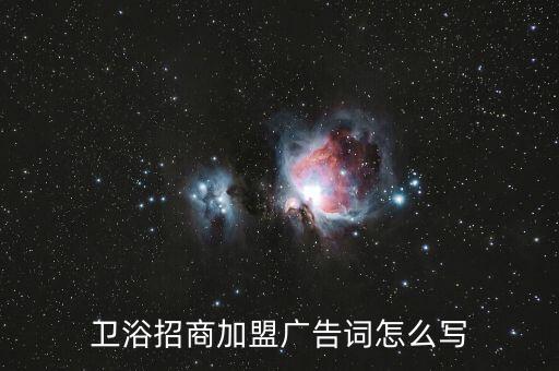泉州世慕衛(wèi)浴專柜地址